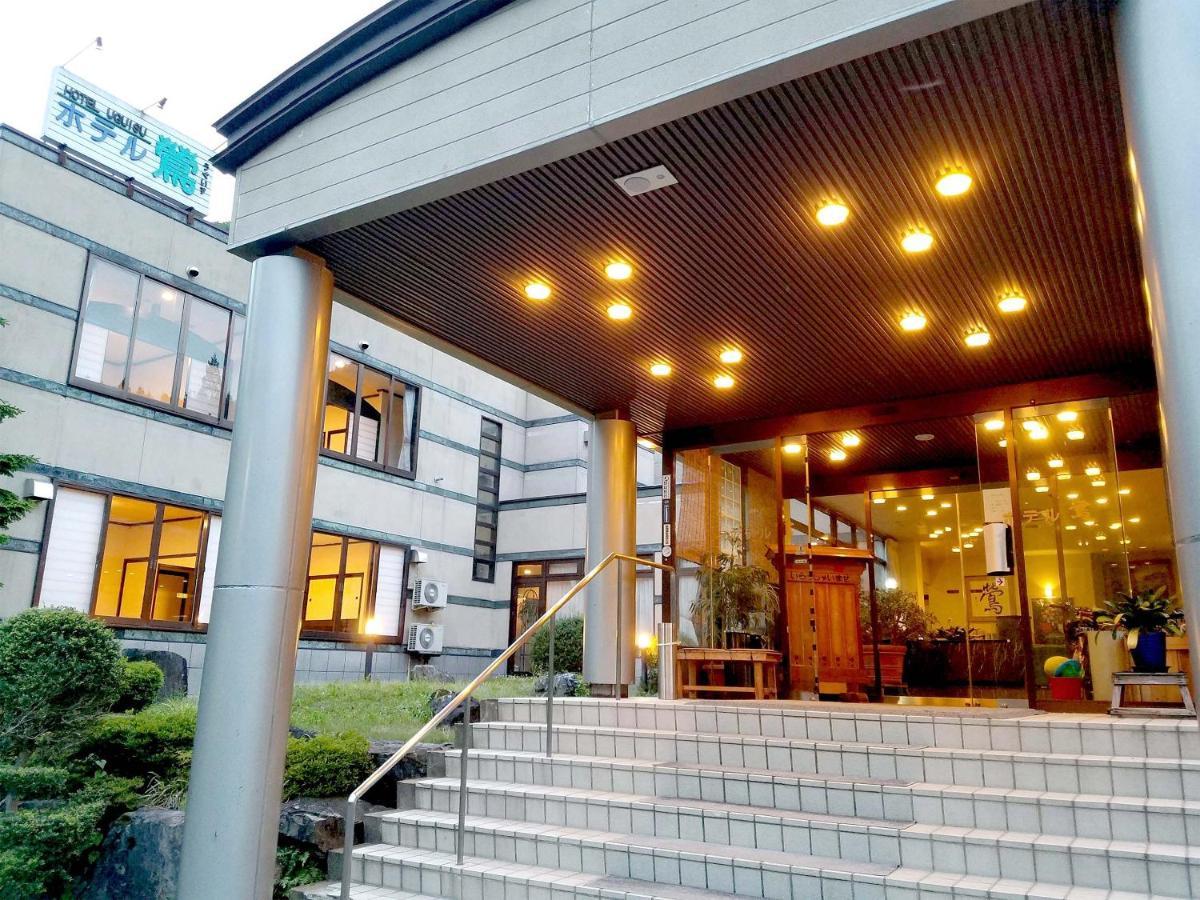 Hotel Uguisu Shizukuishi Extérieur photo